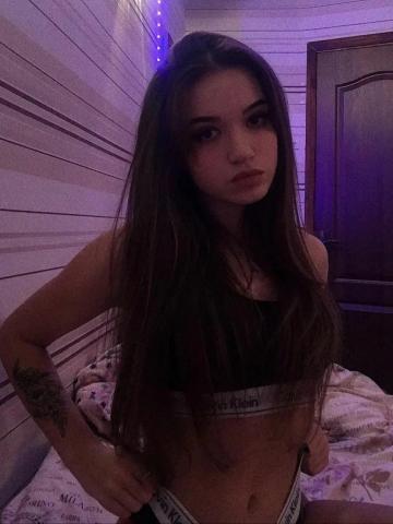Софа